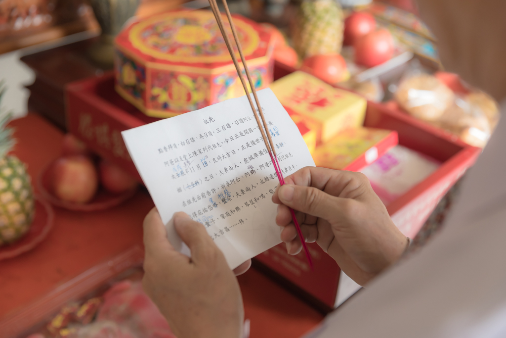 20181230岱宗＆雅馨wedding-199.jpg